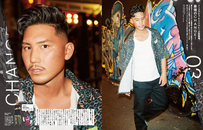 Men's PREPPY 2022年8月号【表紙&Special Interview:二宮和也,Special Interview:浮所飛貴(美 少年/ジャニーズJr.)】  （2022/07/01発売）