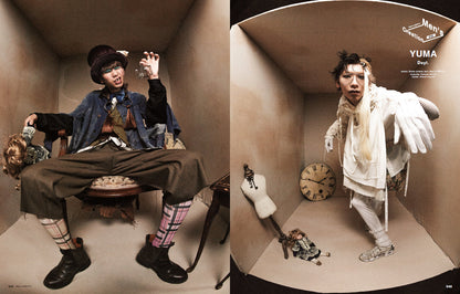 Men's PREPPY 2023年8月号【表紙＆Special Interview高橋恭平（なにわ男子）】（2023/6/30発売）