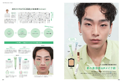 【通常版】Men's PREPPY 2025年8月号【Cover & Special Interview：TWS(グローバルボーイグループ)=TWS with BLUE ver.表紙・付録】（2025/7/1発売）