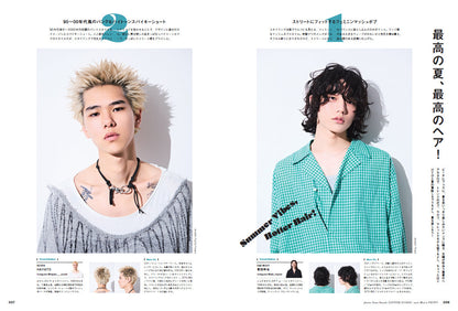【特別版】Men's PREPPY(メンズプレッピー) 2025年8月号【Cover & Special Interview：TWS(グローバルボーイグループ)=TWS with BLACK ver.表紙・付録】（2025/7/1発売）