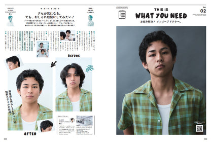 【通常版】Men's PREPPY 2025年8月号【Cover & Special Interview：TWS(グローバルボーイグループ)=TWS with BLUE ver.表紙・付録】（2025/7/1発売）