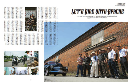 Men's PREPPY 2022年9月号【表紙&Special Interview:道枝駿佑(なにわ男子)】  （2022/08/01発売）