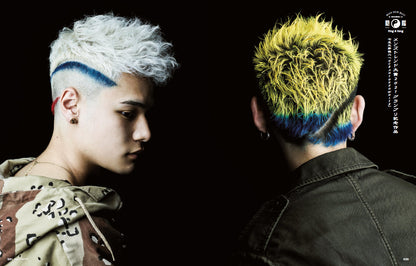 Men's PREPPY 2022年9月号【表紙&Special Interview:道枝駿佑(なにわ男子)】  （2022/08/01発売）