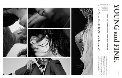 Men's PREPPY 2022年10月号【表紙&Special Interview:大西流星（なにわ男子）】  （2022/09/01発売）