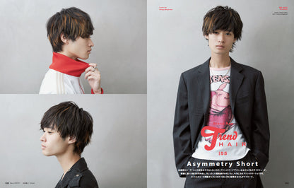 Men's PREPPY 2023年10月号【表紙＆Special Interview中島健人（Sexy Zone）、Special Interview2 中村海人（Travis Japan）】（2023/9/1発売）