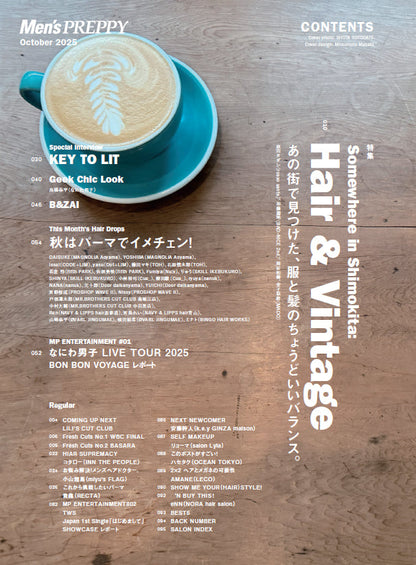 Men's PREPPY 2025年10月号【Cover & Special Interview：KEY TO LIT／Special Interview2：B&ZAI】（2025/9/1発売）