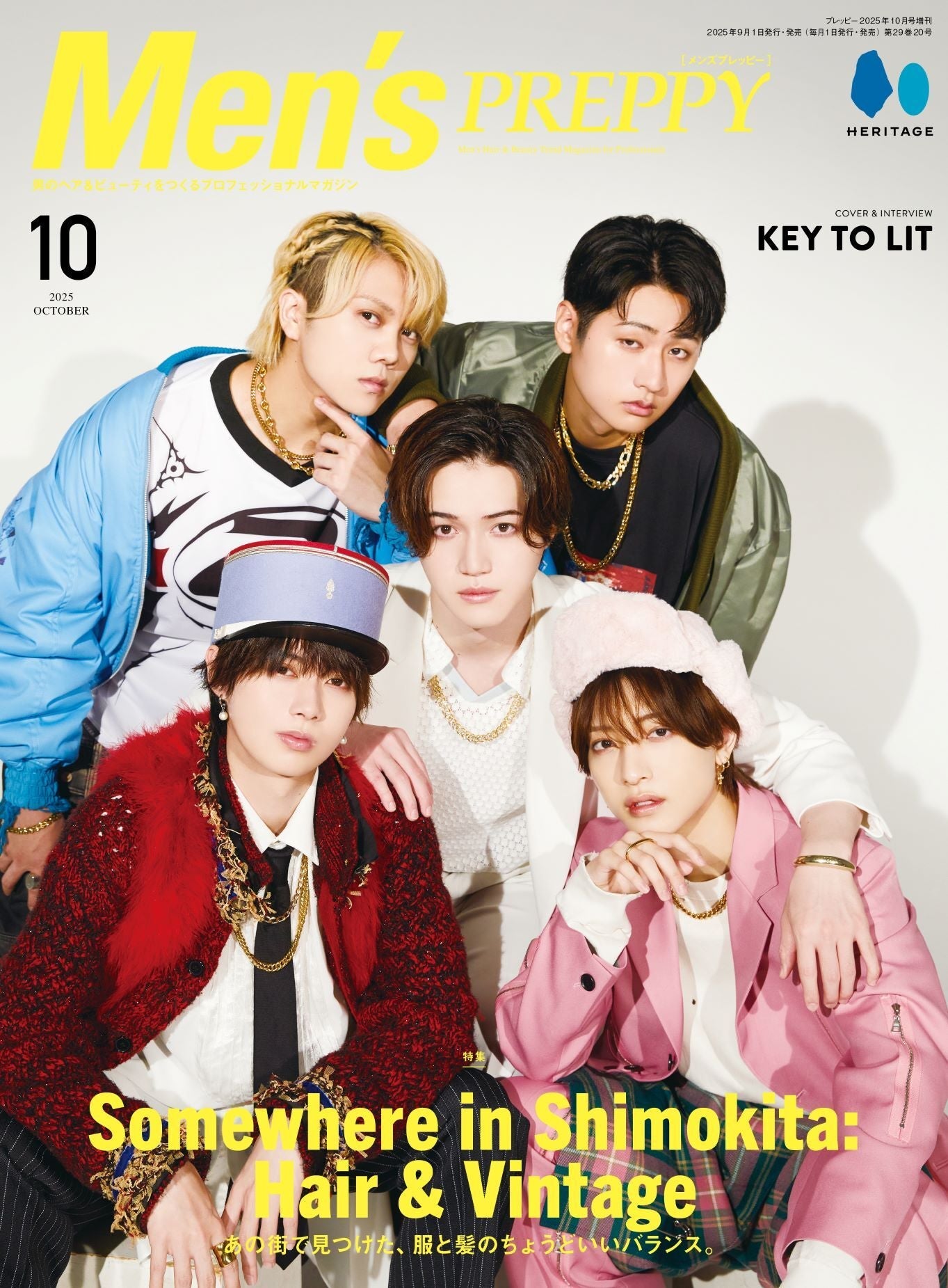 Men's PREPPY 2025年10月号【Cover & Special Interview：KEY TO LIT／Special Interview2：B&ZAI】（2025/9/1発売）