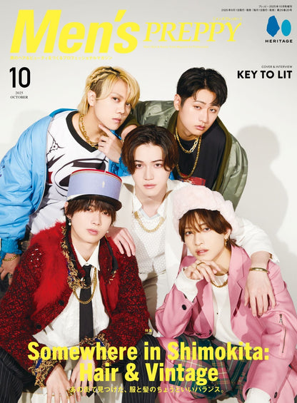 Men's PREPPY 2025年10月号【Cover & Special Interview：KEY TO LIT／Special Interview2：B&ZAI】（2025/9/1発売）