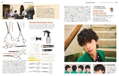 Men's PREPPY 2023年11月号【表紙＆Special Interview美 少年】（2023/9/29発売）