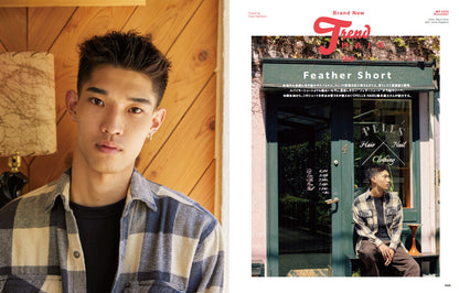 Men's PREPPY 2023年11月号【表紙＆Special Interview美 少年】（2023/9/29発売）