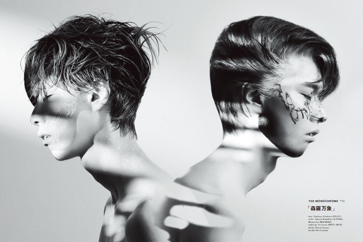 Men's PREPPY 2024年11月号【Cover & Special Interview 高橋恭平（なにわ男子）& 山中柔太朗（M!LK）】（2024/10/1発売）