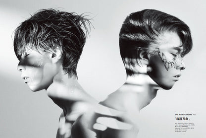 Men's PREPPY 2024年11月号【Cover & Special Interview 高橋恭平（なにわ男子）& 山中柔太朗（M!LK）】（2024/10/1発売）