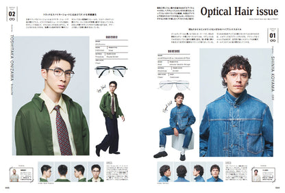 Men's PREPPY 2024年11月号【Cover & Special Interview 高橋恭平（なにわ男子）& 山中柔太朗（M!LK）】（2024/10/1発売）