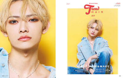 Men's PREPPY 2023年12月号【表紙＆Special Interview道枝駿佑（なにわ男子）】（2023/11/1発売）