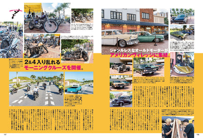 Lightning 2025年1月号 Vol.369「機能服の原点。それがミリタリー。」（2024/11/29発売）