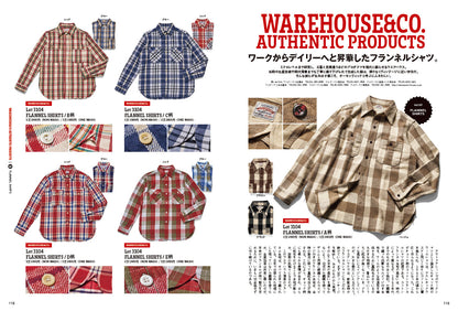 Lightning 2025年1月号 Vol.369「機能服の原点。それがミリタリー。」（2024/11/29発売）