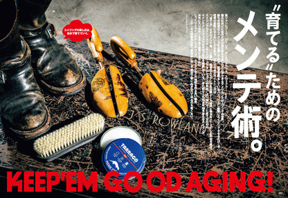 Lightning 2024年2月号 Vol.358「“育てる”ためのメンテ術。」（2023/12/28発売）