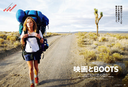 Lightning 2025年2月号 Vol.370「映画で人生変えました。」（2024/12/27発売）