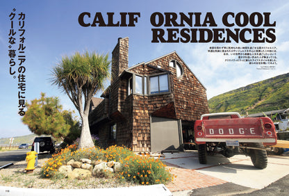 Lightning 2025年3月号 Vol.371「茶芯のブーツ」（2025/1/30発売）