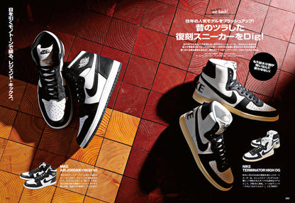 Lightning 2023年4月号 Vol.348（2023/2/28発売）