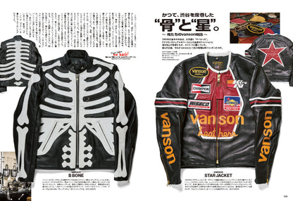 Lightning 2023年4月号 Vol.348（2023/2/28発売）