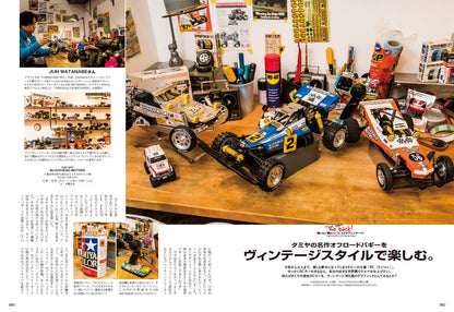 Lightning 2023年4月号 Vol.348（2023/2/28発売）