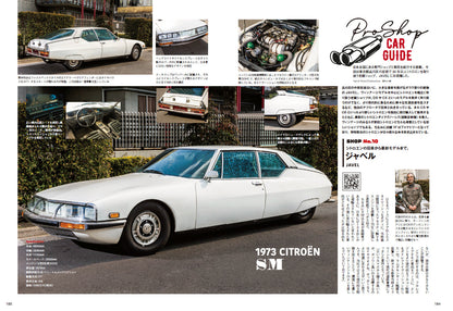 Lightning 2023年4月号 Vol.348（2023/2/28発売）