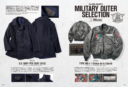 Lightning 2024年4月号 Vol.360「ミッドセンチュリー」（2024/2/29発売）