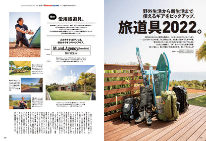 Lightning 2022年5月号 Vol.337「創刊28周年特大号。 大好き!! アメリカンカルチャー。」（2022/3/30発売）｜メンズファッション誌「Lightning」公式オンラインストア