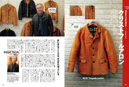 Lightning 2025年5月号 Vol.373「創刊31周年特大号」（2025/3/28発売）