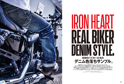 Lightning 2025年5月号 Vol.373「創刊31周年特大号」（2025/3/28発売）