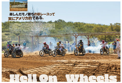 Lightning 2022年6月号 Vol.338（2022/4/28発売）｜メンズファッション誌「Lightning」公式オンラインストア