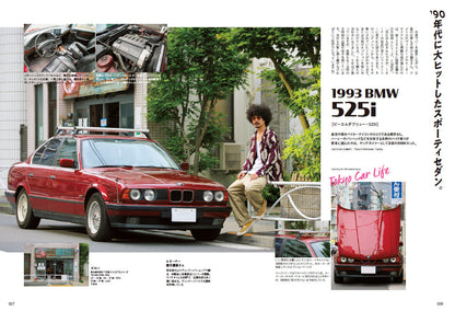 Lightning 2022年7月号 Vol.339「東京カーライフ。」（2022/5/30発売）