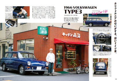 Lightning 2022年7月号 Vol.339「東京カーライフ。」（2022/5/30発売）