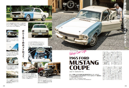 Lightning 2022年7月号 Vol.339「東京カーライフ。」（2022/5/30発売）