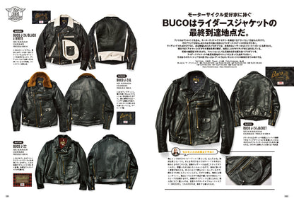 Lightning 2022年8月号 Vol.340「オートバイと過ごす夏。」（2022/6/30発売）