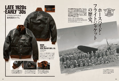 Lightning 2022年10月号 Vol.342「自己チュー住宅」（2022/8/30発売）