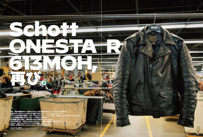 Lightning 2024年10月号 Vol.366「男のこだわり空間」（2024/8/30発売）