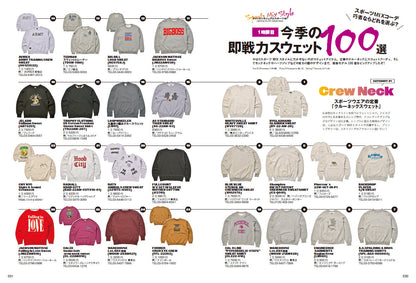 Lightning 2022年11月号 Vol.343「アメリカンカジュアルスポーツ学！」（2022/9/30発売）