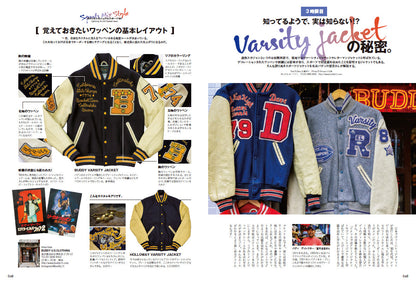 Lightning 2022年11月号 Vol.343「アメリカンカジュアルスポーツ学！」（2022/9/30発売）