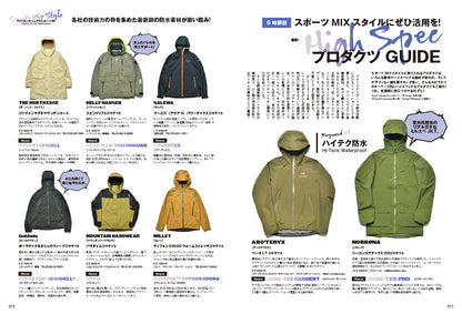 Lightning 2022年11月号 Vol.343「アメリカンカジュアルスポーツ学！」（2022/9/30発売）