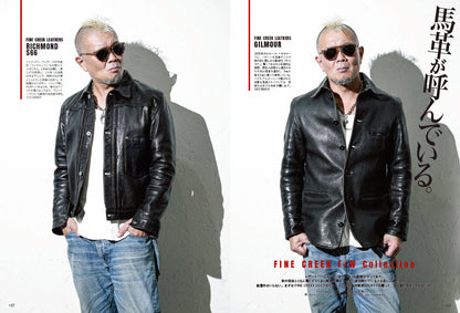 Lightning 2022年11月号 Vol.343「アメリカンカジュアルスポーツ学！」（2022/9/30発売）