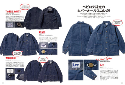 Lightning 2024年11月号 Vol.367「やっぱりワークウエアが好き。」（2024/9/30発売）