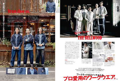 Lightning 2024年11月号 Vol.367「やっぱりワークウエアが好き。」（2024/9/30発売）