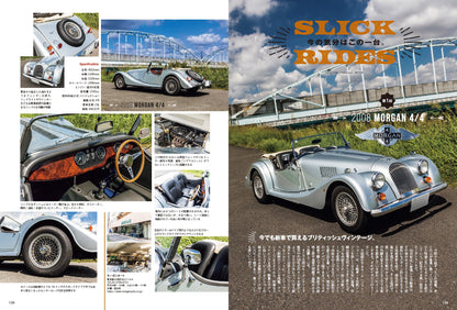 Lightning 2024年11月号 Vol.367「やっぱりワークウエアが好き。」（2024/9/30発売）