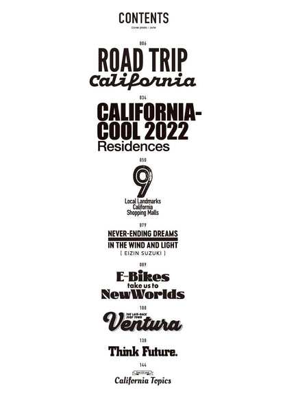 カリフォルニアスタイル Vol.18「クルマで旅するカリフォルニア・アドベンチャー」（2022/01/24発売）｜メンズファッション誌「Lightning」公式オンラインストア