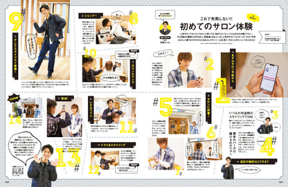 Men's PREPPY プラス メンズヘアメイクBOOK 2冊セット｜メンズヘア＆ビュ―ティ誌「Men’s PREPPY」公式オンラインサイト