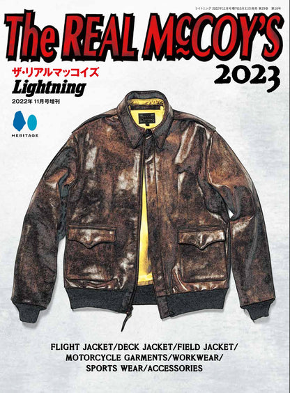 THE REAL MCCOYS 2023（2022/10/31発売）