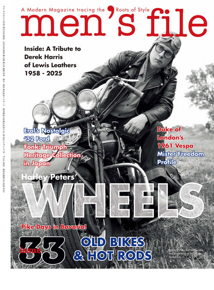 CLUTCH Magazine 2026年2月号 Vol.102「レザージャケットポートレート」＋ men's file33 （2025/12/24発売）