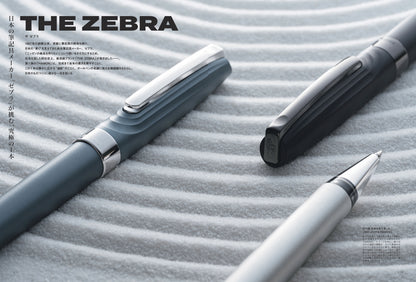 【先着200名様特典】趣味の文具箱 vol.77  2026年4月号「“書く”を変える紙文具の今』」（2026/3/12発売）